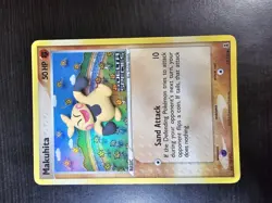 2005 EX Delta Species Makuhita Reverse Holo Stamped Pokemon Card #75 - Image 1