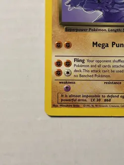 Dark Machamp 27/82 *LP* Non-Holo Rare Team Rocket Pokemon Card SEE DESCRIPTION 2 - Image 5