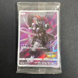 Armored Mewtwo 365/SM-P PROMO HOLO New SEALED Japanese Pokemon Card - Image 1