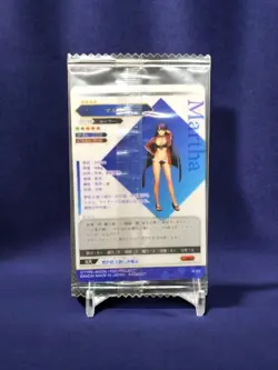 R20 Martha FGO Fate/Grand Order Wafer Card BANDAI Made in JAPAN a - Image 4