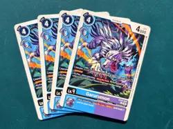 Garurumon EX12-024 Playset Digital World Shambala Digimon Card Game x4 - Image 1