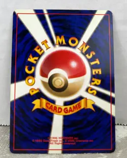TWO Holographic Pokemon Cards - Ancient Mew & Misty's Gyarados in Japanese - Image 5