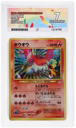 Pokemon Ho-Oh Neo Revelation Holo Card No.250 Japanese Awakening Legends ACE 7 - Image 1