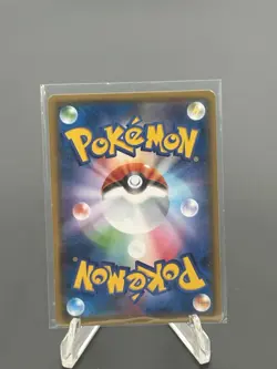 Pokemon Card Sakura Afro Pikachu Promo Pokemon Center Tokyo DX 1St Anniversary - Image 2