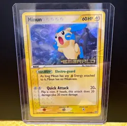 Pokemon TCG Minun EX Emerald 37/106 Holo 2005 60 HP English Basic Pokemon Card - Image 1