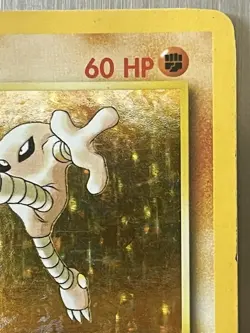 Hitmonlee 7/62 Fossil Set Rare Holo Vintage Pokemon TCG Card MP - Image 3