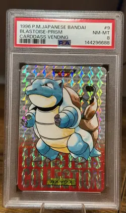 PSA 8 Blastoise No.009 1996 Bandai Carddass RED Prism Japanese Pokemon Card - Image 1