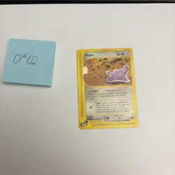 Ditto 51/144 Non Holo Skyridge - Pokemon Card - E-Reader Series - Image 1