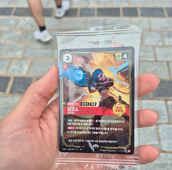 Riftbound TCG Jinx Promo Card Foil MSI Korea Exclusive League of Legends Sealed - Image 1