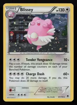 Blissey 081/119 Comos Holo Promo Miscellaneous Cards & Products Pokemon LP - Image 1