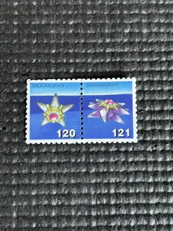 Starmie Staru Pokemon Stamp Card Japanese Shogakukan Nintendo Game Anime TCG D - Image 1