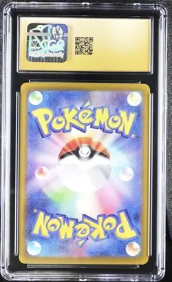 ✨✨ LOW POP CGC 10 Pristine ALTARIA 057/068 Poke Ball Reverse Holo Pokemon Card - Image 2