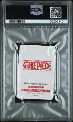 PSA 9 Monkey D. Luffy Theme Card One Piece Imagine Wanted One Piece 2024 - Image 2
