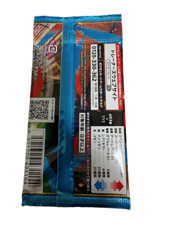 Mega Brave Packs Pokemon Card Game Japanese SEALED Cards - JP SELLER - Image 2
