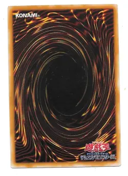 The Hunter with 7 Weapons SC-24 [JAPONAISE] - Carte Yu-Gi-Oh! - Image 2