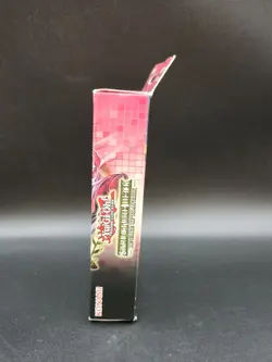 Yu-Gi-Oh! TCG 2020 Structure Deck Beware Of Traptrix 25th Quarter Century NIB - Image 3