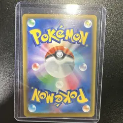 The Pokemon Company Mega Zeraora ex 096/081 SV8a SR Japanese 270 HP - Image 2