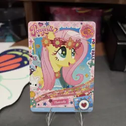My Little Pony Kayou Trading Cards Pool Set Fluttershy FME02-CR-005L5 - Image 1