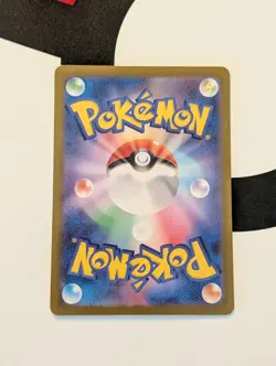 Pikachu 173/165 Sv2a: Pokemon Card 151 Holo (Japanese) - Image 5
