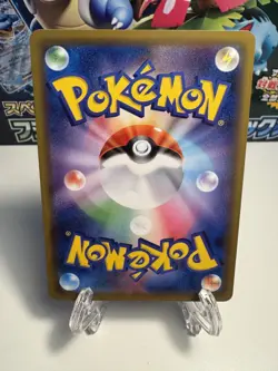 [NM] Shaymin EX 021/048 XY Extra Regulation Box Japanese Pokemon Card - Image 2
