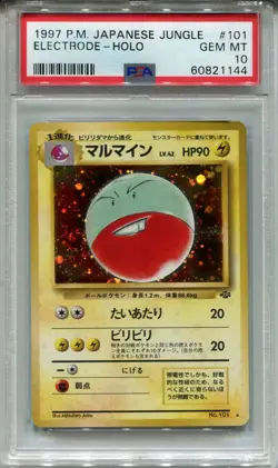 Pokemon Japanese Pocket Monsters Jungle Card #101 Electrode Holo PSA 10 - Image 1