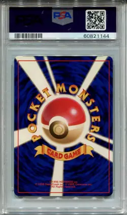 Pokemon Japanese Pocket Monsters Jungle Card #101 Electrode Holo PSA 10 - Image 2