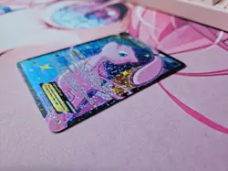 Mew EX RC24/RC25 - Pokemon Card - Legendary Treasures Set - Radiant Collection - Image 5