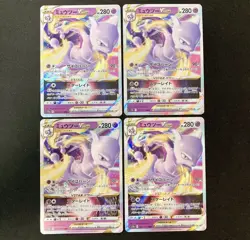 Pokemon Go Mewtwo VSTAR Holo Ultra Rare Card 031/078 Pokemon TCG NM/M - Image 1