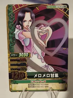 S6268 Boa Hancock C113-W SR Japanese One Piece Berry Match Carddass Card A22 - Image 1