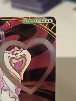 S6268 Boa Hancock C113-W SR Japanese One Piece Berry Match Carddass Card A22 - Image 2