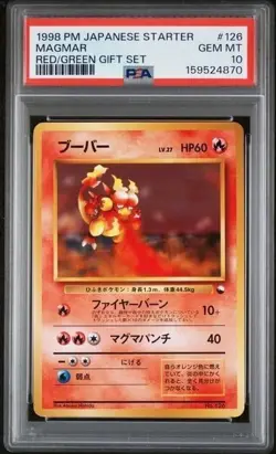 1998 Pokemon Card Japanese Red Green Gift Set Magmar #126 PSA 10 Vending Series - Image 1