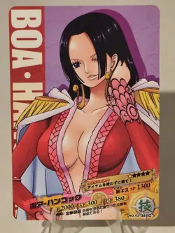S7226 Very Rare Boa Hancock AR Carddass Japanese One Piece Card J11 - Image 1