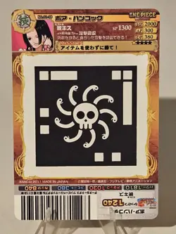 S7226 Very Rare Boa Hancock AR Carddass Japanese One Piece Card J11 - Image 2