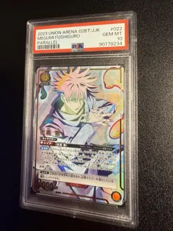 2023 UNION ARENA 02BT/JJK MEGUMI FUSHIGURO PARALLEL PSA 10 - Image 1