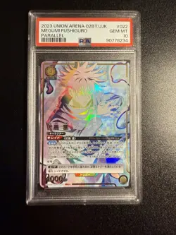 2023 UNION ARENA 02BT/JJK MEGUMI FUSHIGURO PARALLEL PSA 10 - Image 2