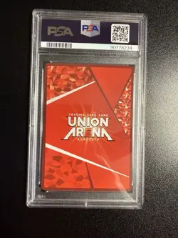 2023 UNION ARENA 02BT/JJK MEGUMI FUSHIGURO PARALLEL PSA 10 - Image 3