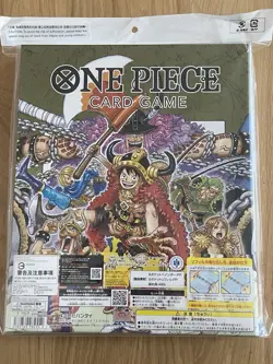 ONE PIECE Card Binder Vol.1 9 Pocket Inclduing DON! Promo Card SEALED - Image 2