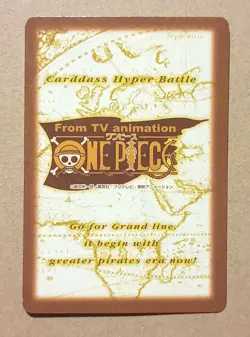 Usopp C12 One Piece From TV animation Carddass Hyper Battle - Image 2