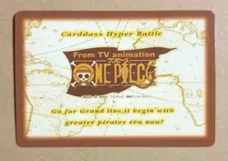 Straw Hat Pirates FP7 One Piece From TV animation Carddass Hyper Battle - Image 2