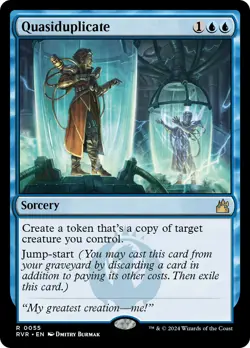 Quasiduplicate [Ravnica Remastered] Near Mint - Image 1