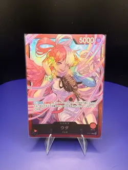 Uta P-011 L - Premium Card Collection (Uta) ONE PIECE Card Game Japanese - Image 1