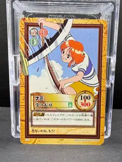 Nami C152 Hyper Battle ONE PIECE BANDAI Japanese Carddass 2000 Vintage - Image 1