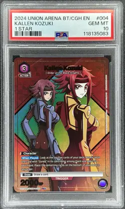 Union Arena TCG - Kallen Kozuki (U*) #UE04BT/CGH-1-004 - SR Foil (PSA 10) - Image 1