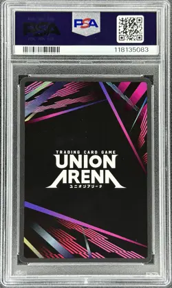 Union Arena TCG - Kallen Kozuki (U*) #UE04BT/CGH-1-004 - SR Foil (PSA 10) - Image 2