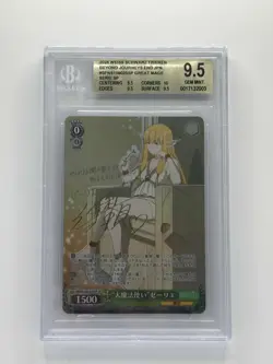 BGS 9.5 Serie Gold Signature 025 Weiss Schwarz Japanese Frieren SFN/S108-025SP - Image 1