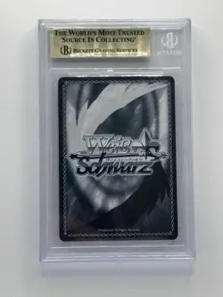 BGS 9.5 Serie Gold Signature 025 Weiss Schwarz Japanese Frieren SFN/S108-025SP - Image 2