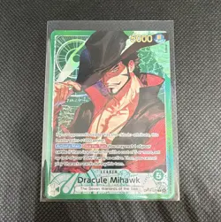 Dracule Mihawk AA Leader OP14-020 NM One Piece TCG, English - Image 1