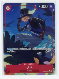 Sabo (Alt Art) OP05-007 SR - ONE PIECE Card The Best PRB-01Japanese - Image 1