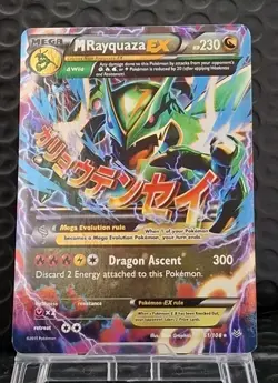 M Rayquaza EX 61/108 - Roaring Skies Rare EX Pokemon Card TCG Holo - LP - Image 1