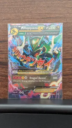 Pokemon TCG M Rayquaza EX 61/108 Roaring Skies Holo NM - Image 2